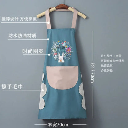 Kitchen Apron